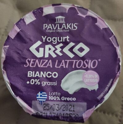 Yogurt greco senza lattosio 0%
