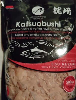 Katsuobushi front packaging
