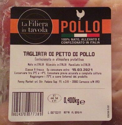 Pollo front packaging