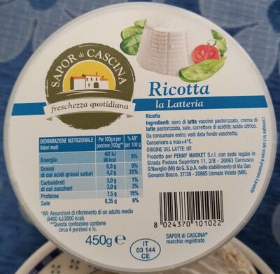 Ricotta la Latteria