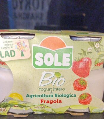 Yogurt intero front packaging