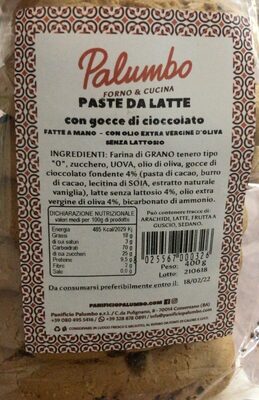 Biscotti front packaging