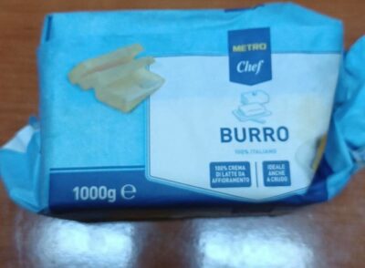 Краве масло