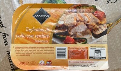 Tagliata di pollo con verdure