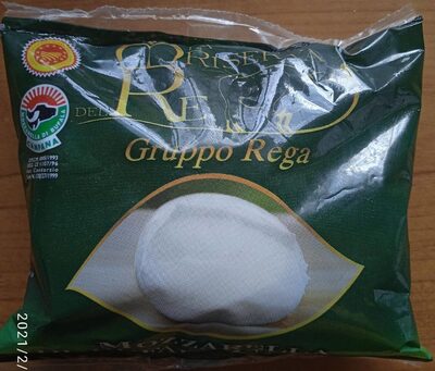 Mozzarella di bufala Campana