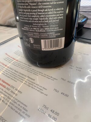 Unknown front packaging