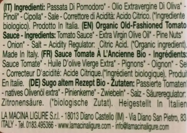 Anito sugo ingredients label