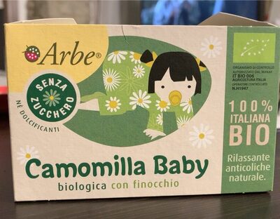Camomilla baby front packaging