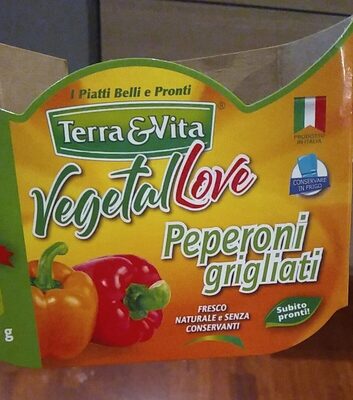 Peperoni grigliati front packaging