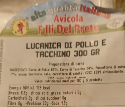 Lucania di pollo e tacchino front packaging