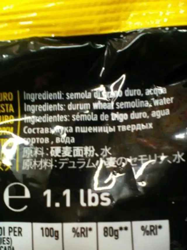 Pate de semoule ingredients label
