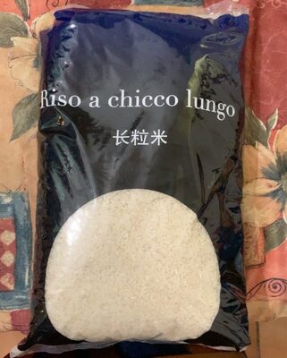 Riso a chicco lungo front packaging