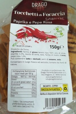 Tocchetti di focaccia front packaging