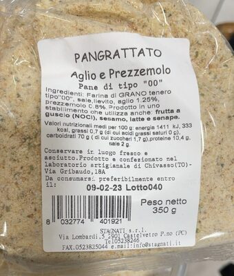 Pangrattato aglio e prezzemolo