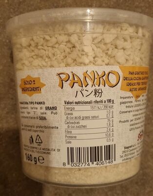 Panko front packaging