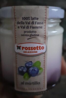 Yogurt al mirtillo front packaging