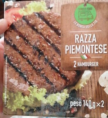 Hamburger front packaging