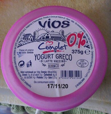 Yogurt greco 0%