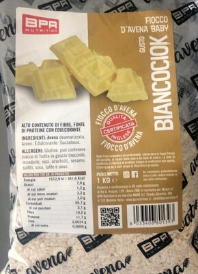 Fiocco d’avena baby front packaging