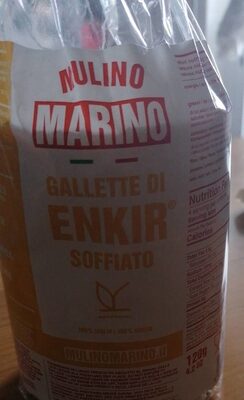 Gallette di Enkir soffiato