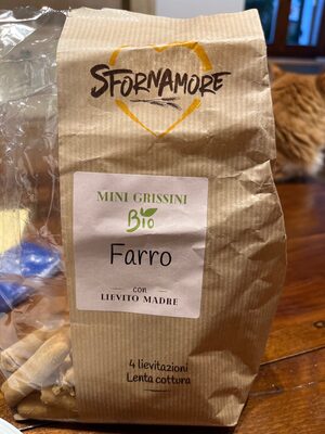 Unknown front packaging