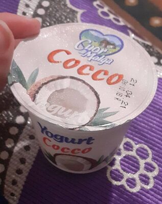 Yogurt front packaging