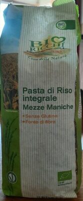 Pasta di riso integrale