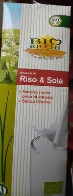 Bevanda di riso e soia front packaging