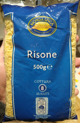 Risone front packaging