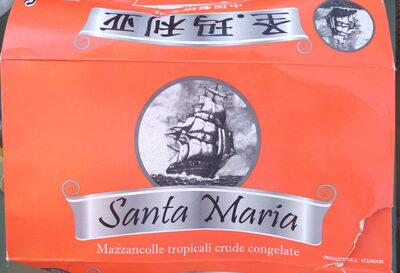 Mazzancolle tropicali crude congelate