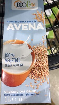 Avena front packaging