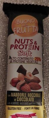 Nuts & Proteine Soft front packaging