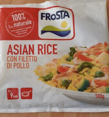 Riz asiatique avec filet de poulet