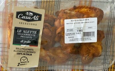 Alette di pollo front packaging
