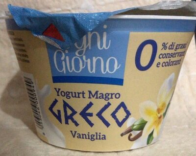 Yogurt magro greco vaniglia front packaging