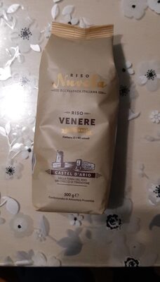 Riso nuvola riso venere