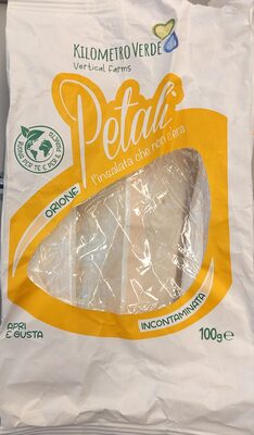 Petali l'insalata che non c'era