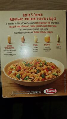 Макароны 5 злаков