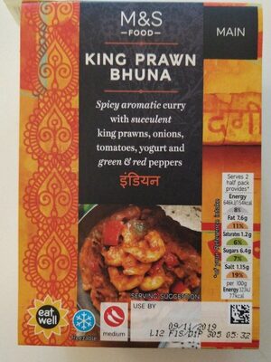 King Prawn Bhuna