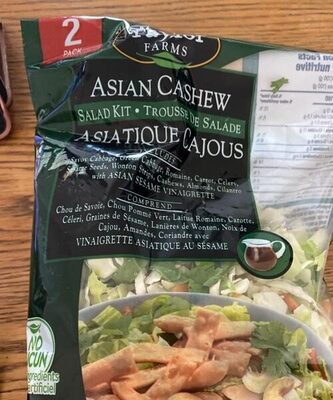 Salad kit asiatique cajous