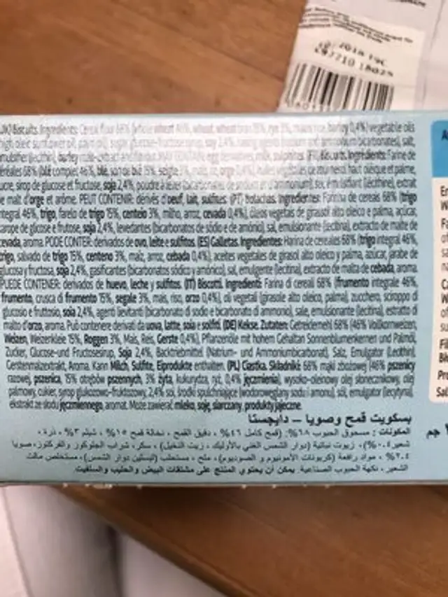 Digesta 183G Wheatmeal Soy Cookies ingredients label