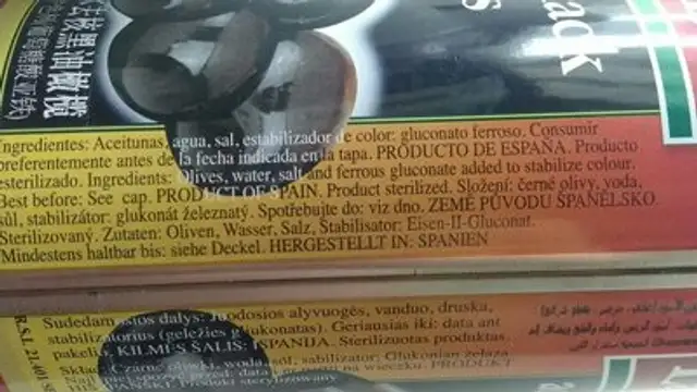 Olives La Sevillana Pitted Black In Can 370ML 1 / 24 ingredients label