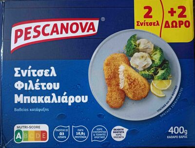 Hake Fillet Schnitzel
