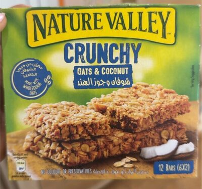 Crunchy outs&coconut