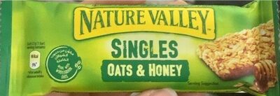 بسكوت شوفان