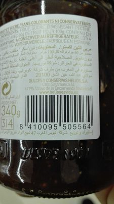 Helios Fig Jam Extra Preserve front packaging