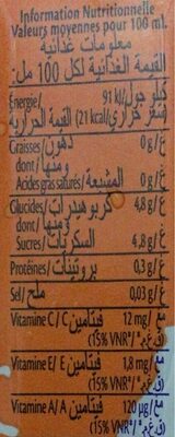 Bi frutas Tropical nutrition facts table