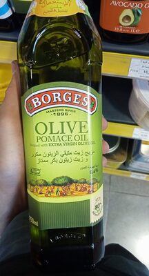 زیت زەیتون بروجیس