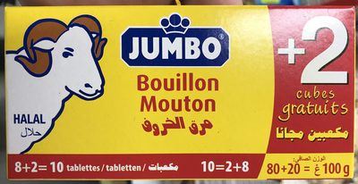 Bouillon Mouton (+2 cubes gratuits)