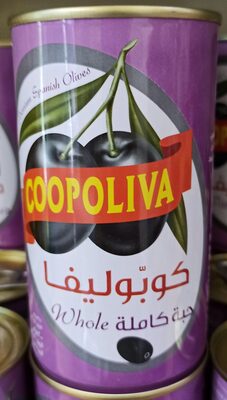 زيتون أسود حبهة كاملة